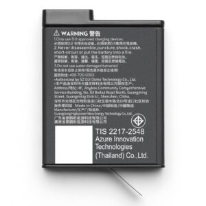 DJI Osmo Action Battery